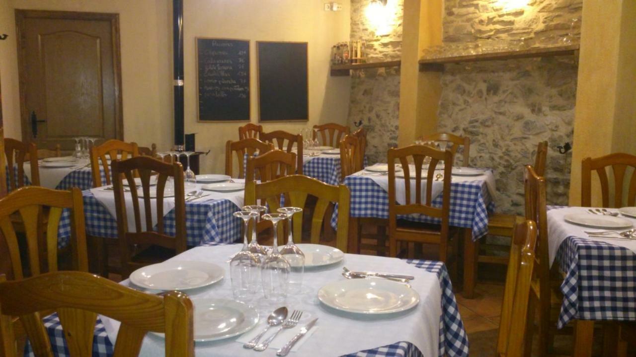 Hotel Rural Grado Del Pico المظهر الخارجي الصورة