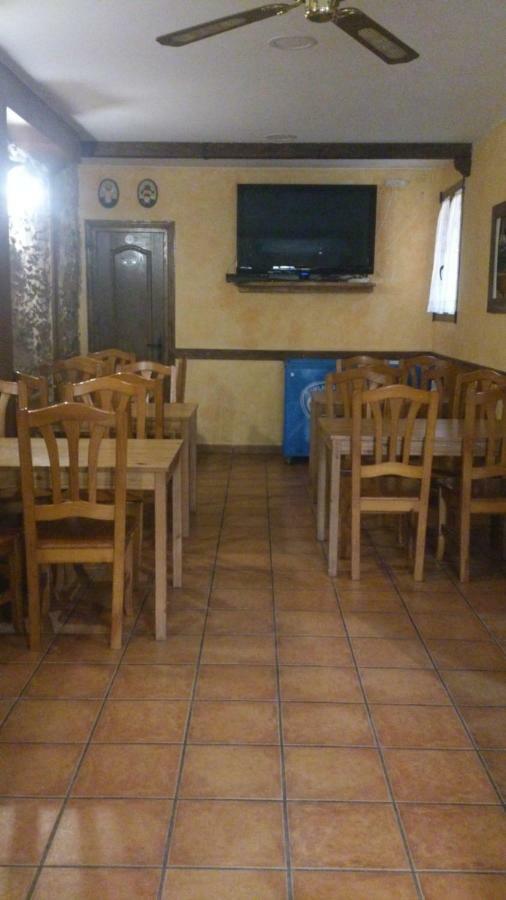 Hotel Rural Grado Del Pico المظهر الخارجي الصورة